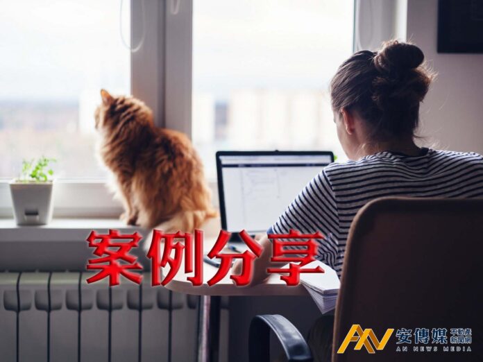 如何適用自用住宅優惠稅率，成為節稅撇步