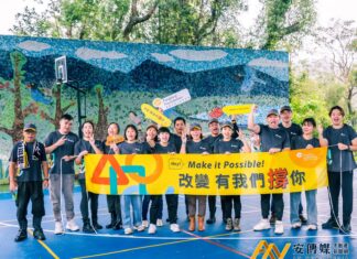 破樹屋閒置10年!遠雄召志工修復 遠雄集團志工們前往雙溪區上林國小修繕(圖/遠雄文教公益基金會)