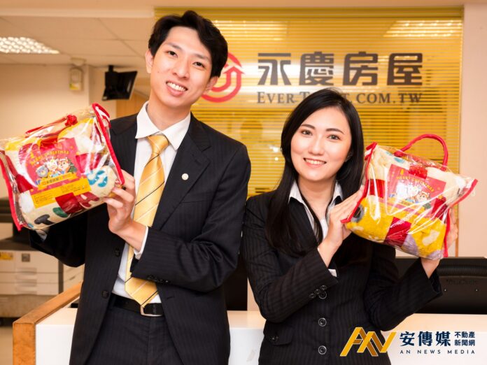 讓你溫暖過冬！永慶房屋推出「歡樂聖誕隨行毯」，永慶助你找好屋，12/13至12/25預約賞屋送聖誕毛毯(圖/永慶房屋)