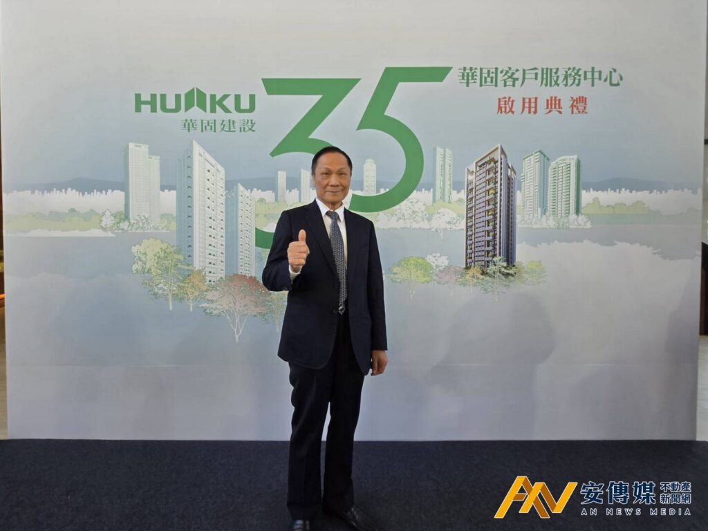 面對2025年的房市發展，鍾榮昌認為：「2025年房市推案量會減少，但供應量大的區域，房價將會有5~10％的修正空間。」