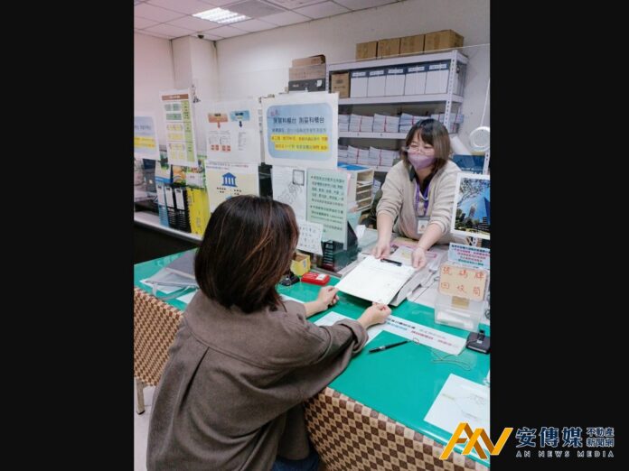 台中 土地 使用分區