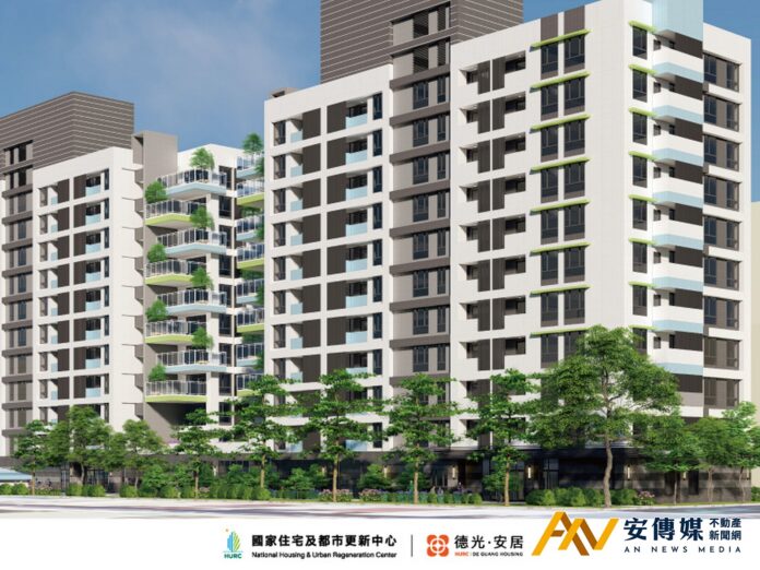 新北 中和 德光安居 社宅 統包工程