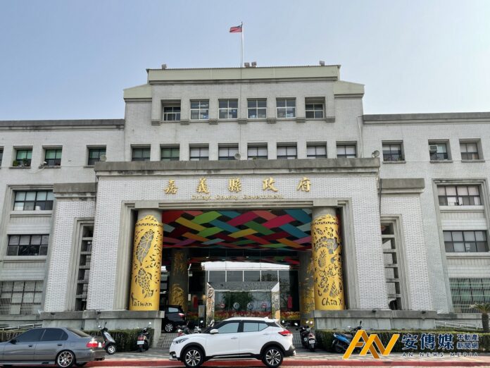 嘉義 地價稅