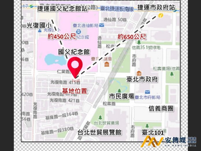 台北市 信義區 逸仙段 地上權 招商