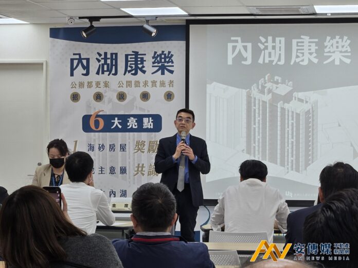 575專案首案招商說明會圓滿成功