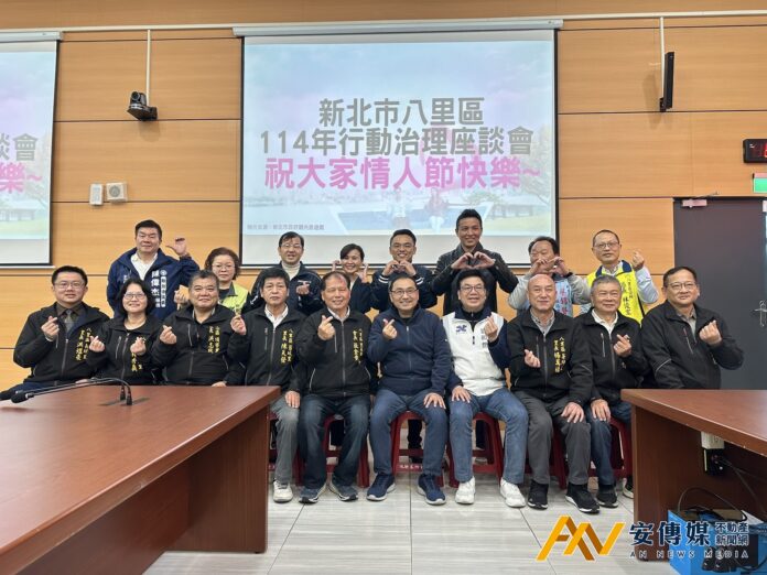 侯友宜宣布八里國中遷移至台北港文中一用地