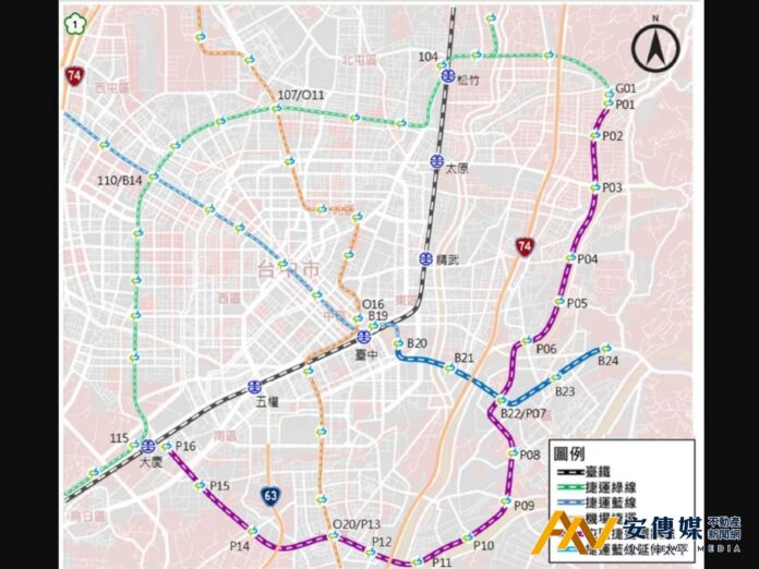 台中捷運藍線延伸太平爭取中央早日核定