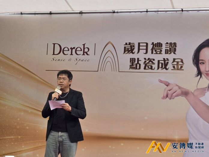 Derek高雄亞灣區旗艦店啟幕 設計大師羅耕甫美學擘化