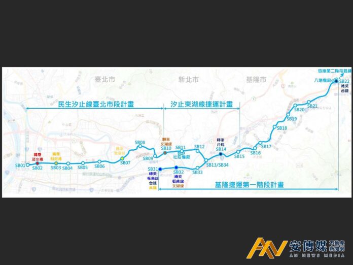 基隆捷運 盼中央儘速核定工程經費