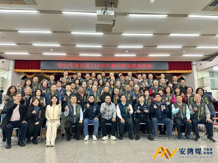 侯友宜：加速新莊市政建設 打造完善大學城