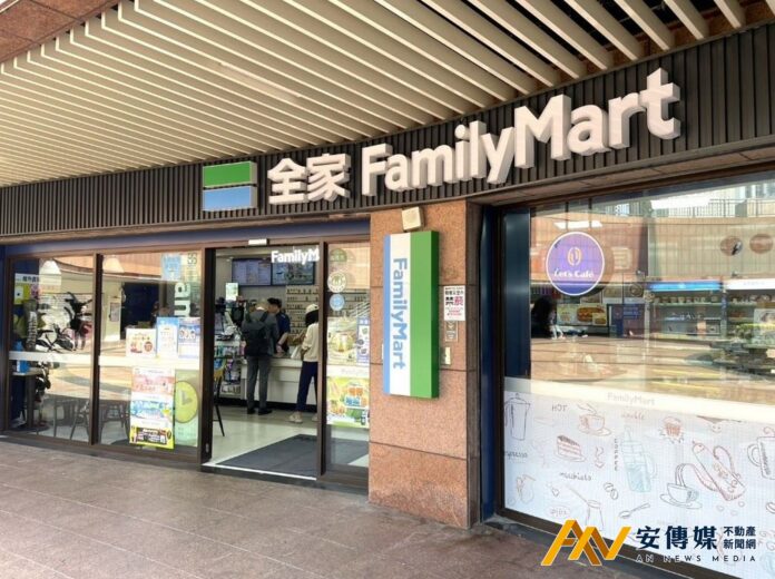 北北基！買咖啡也能「聽見」地籍異動即時通