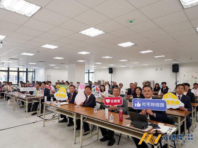 國家住都中心攜手物管業界共築安居樂業社會住宅