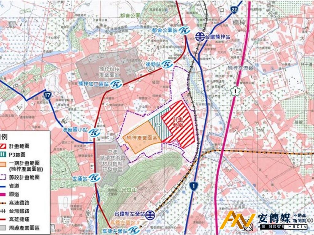 台積電4/17法說會,高雄P4、P5廠「進度如何」?