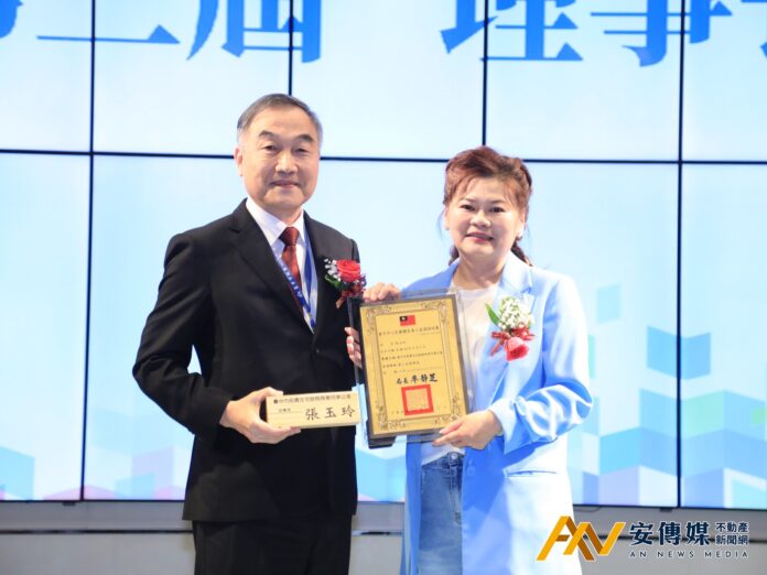 台中市租賃住宅服務商業同業公會理事長交接