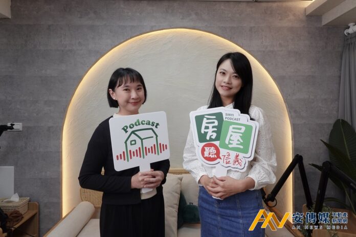 你收到錯誤房屋稅單了嗎？代書教你三步驟檢查