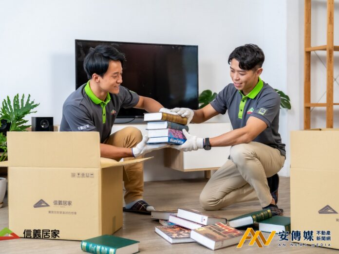 現代搬家訣竅 這三類冷門小物你斷捨離了嗎？