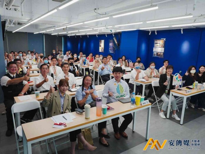 「社宅物管投標說明會」暨物管人員教育訓練