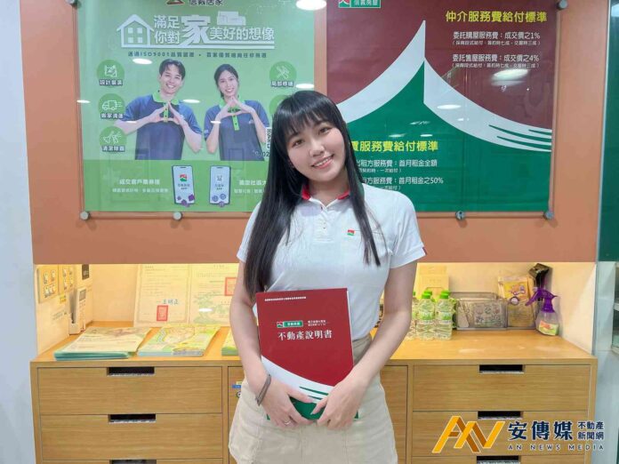 「信二代」劉思妤 分店秘書做出成就感