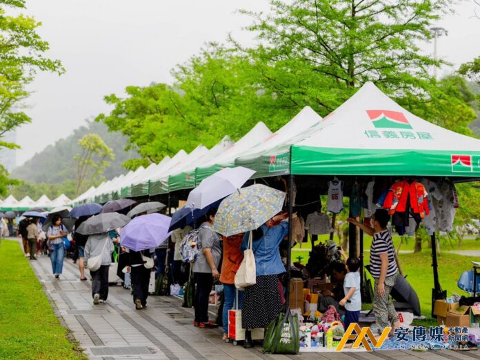 台北兒童月親子市集 信義房屋贊助230頂帳篷「一起幸福」