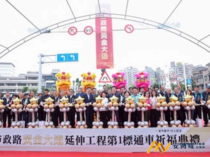 盧秀燕：台中「黃金大道」將成捷運藍線施工替代道路