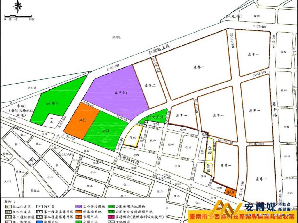 台南推動中西區科技產業專區區段徵收計畫
