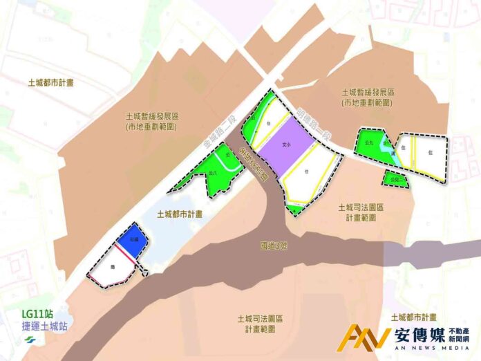 土城暫緩發展區 區段徵收都計案內政部審議通過
