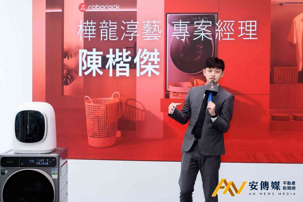 石頭科技全台首度居家快閃體驗,創造都會精緻生活想像,黑科技智慧家電融合生活美學,為青埔家庭打造智慧居家生活範本