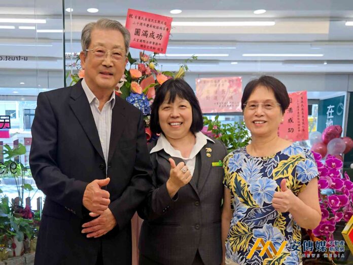 有巢氏房屋民生敦北加盟店 歡慶20週年