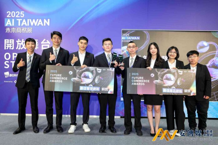 信義房屋榮獲創新商務獎最佳創新兩大獎肯定