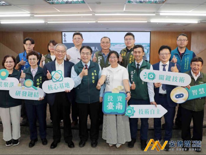 加速打造機器人製造聚落，台南準備好了
