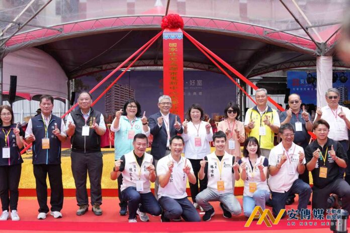 嘉義市東區社宅「安寮好室」動土