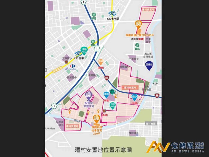 高雄大林蒲遷村安置地都市計畫變更草案公開展覽