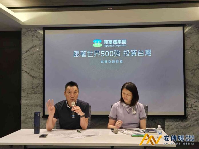 掌握轉折時刻：興富發押注房市5大趨勢，迎接黃金10年