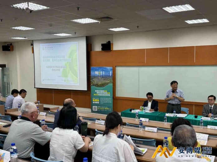 馬稠後半導體產業供應鏈衛星園區招商啟動