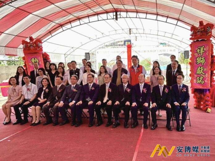 法務部行政署新竹分署辦公廳舍動土