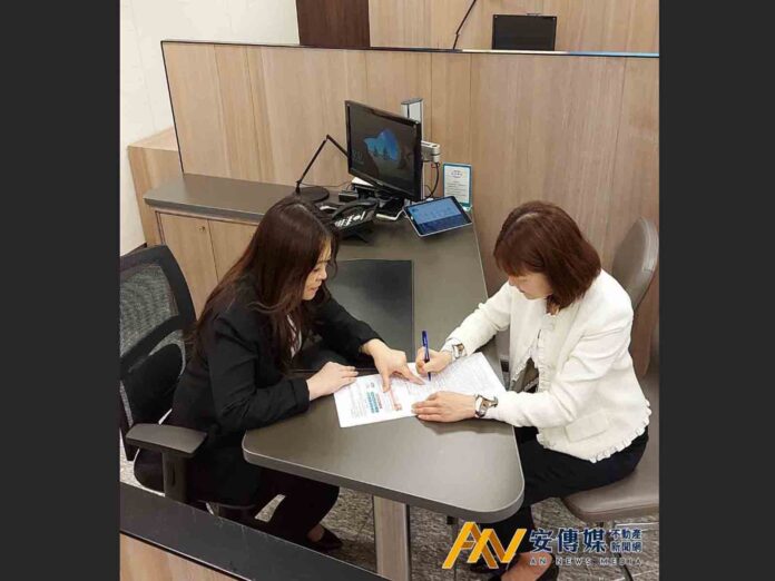 台北地政、北富銀聯手 辦理房貸可同步申請「地籍異動即時通」