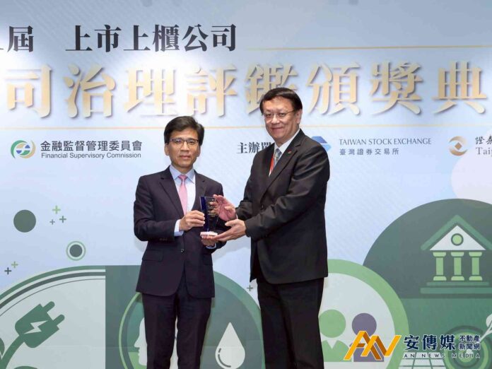信義房屋 公司治理前5％11連霸