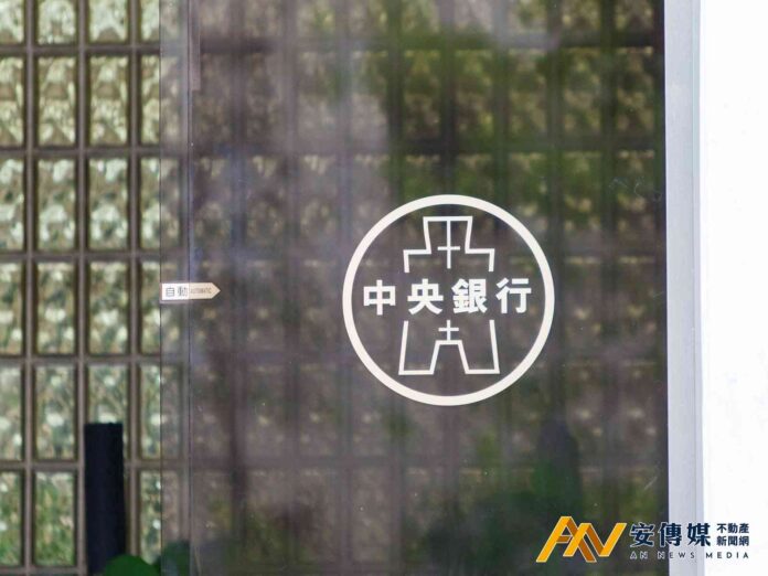 房市需趨穩定！央行才會有條件「放鬆金管」