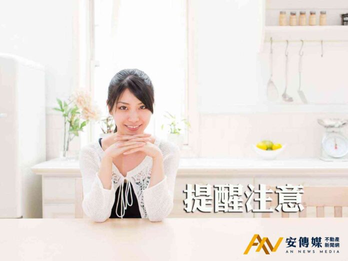 個人申報海外財產交易損失常見「這些錯誤」