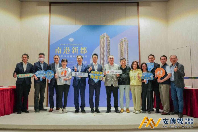 宏匯+北市府，「南港新都」產專區首件公辦都更簽約