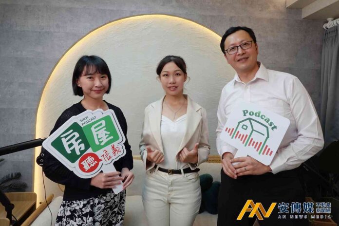 輝達落腳北士科！中長期趨勢與購屋，專家這樣提醒