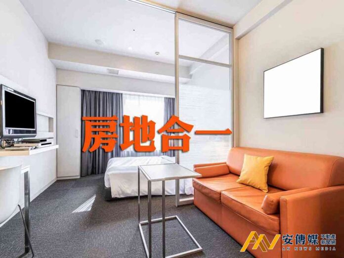 個人交易特定股權，應申報房地合一稅