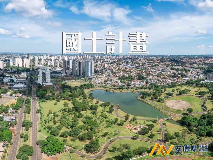 國土計畫法「保障既有合法權利」