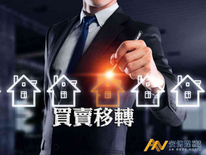 交屋潮助攻5月移轉量月增1.9％