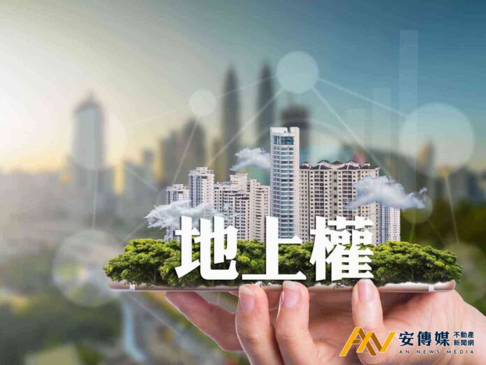 國產署推出2025年第2批12宗招標設定地上權