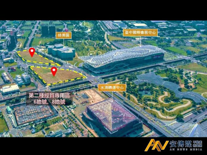 台中市經貿段6、8地號招商再啟