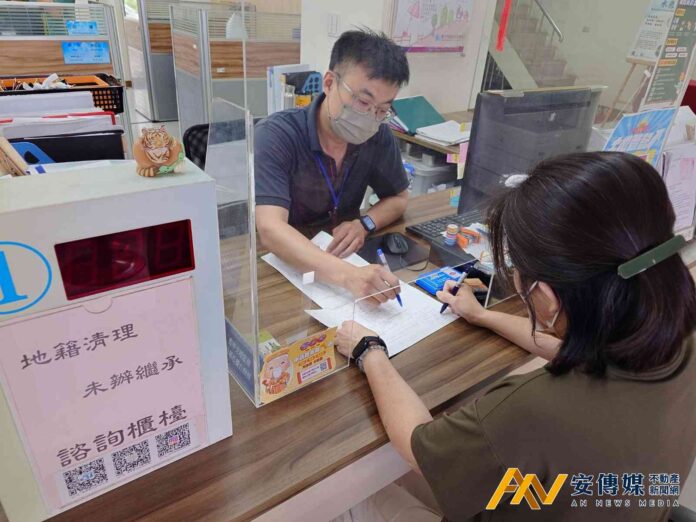 台中地政局籲遺產繼承不拖延、守住房產