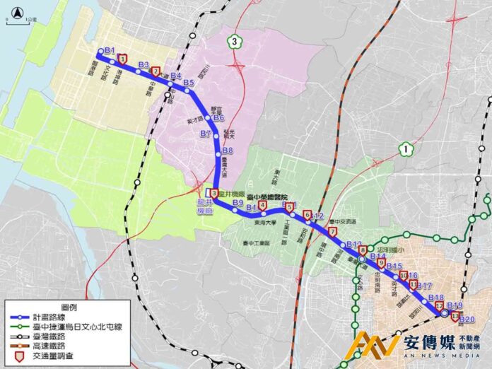台中捷運藍線公開說明會 邀民眾踴躍參與