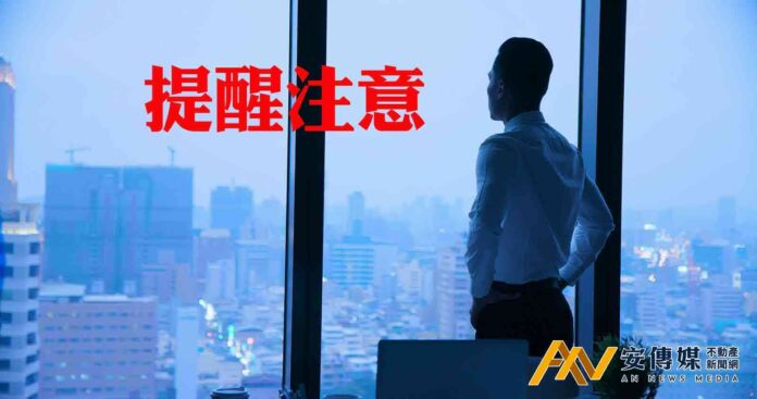 土地面臨「未開闢計畫道路」有條件可以蓋房子！