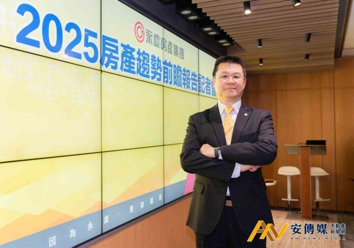 葉凌棋：「降價促成交」是關鍵，房市交易量下修